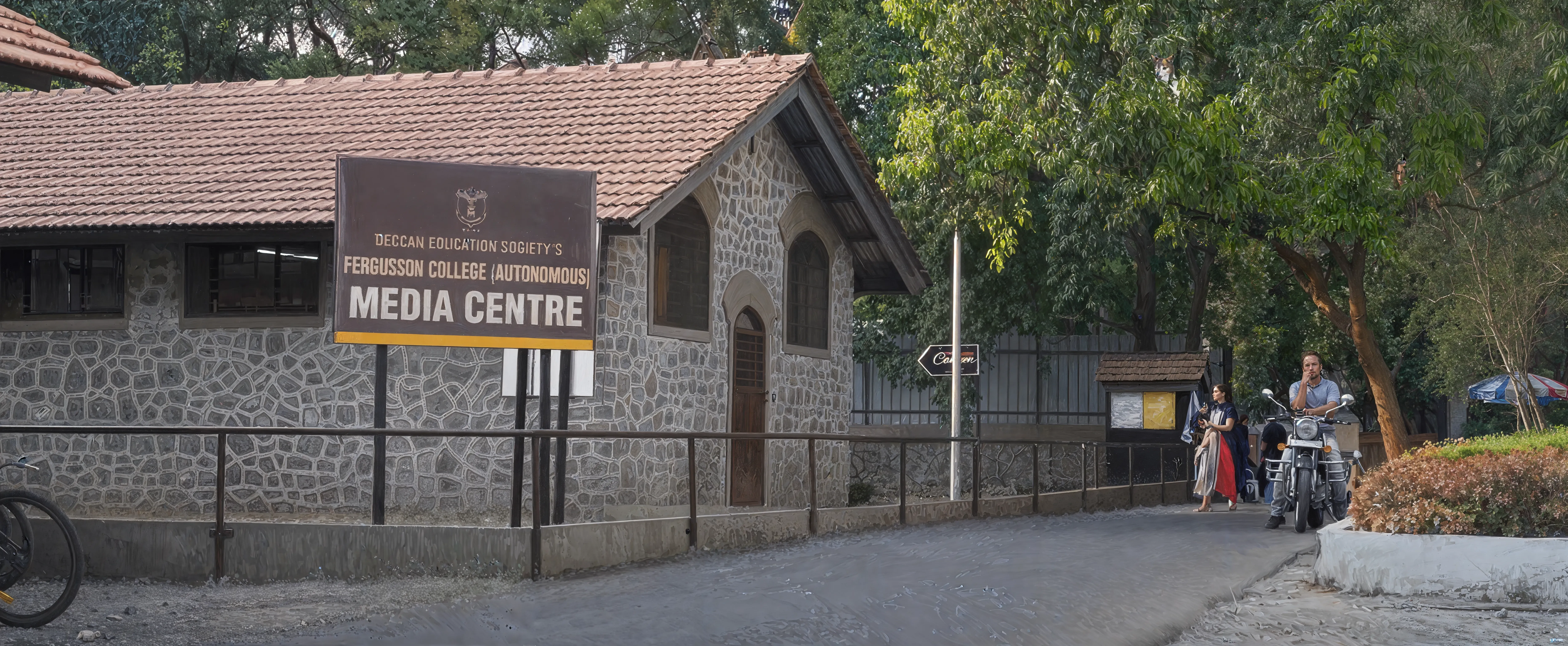 Fergusson College Pune campus photo 12